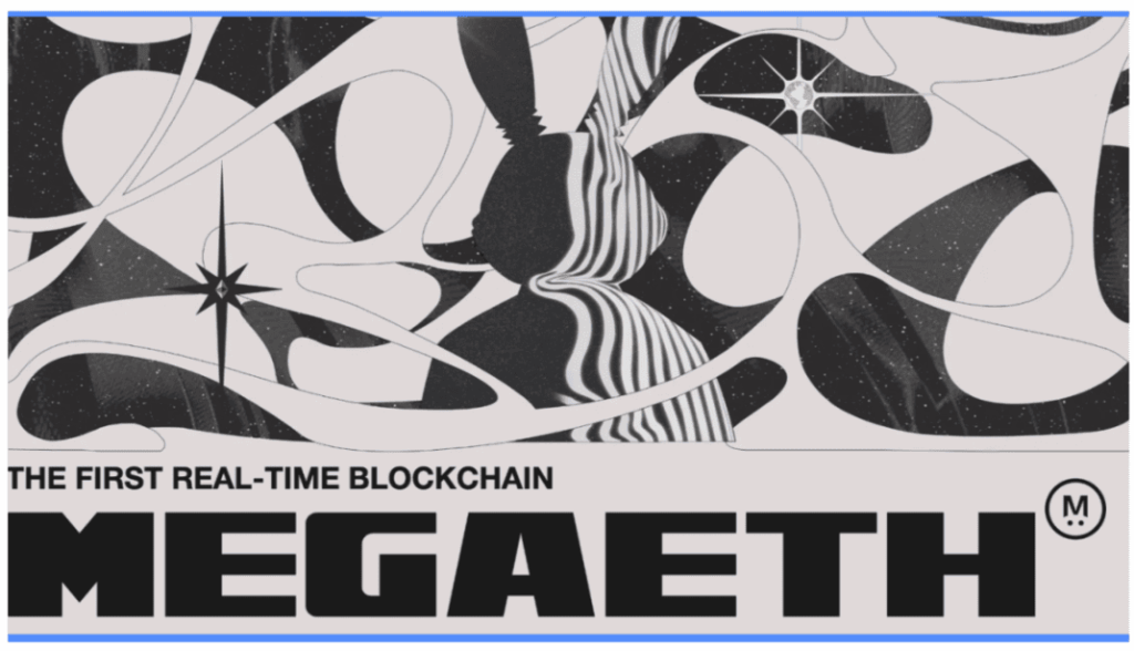 Logo de MegaETH, solution Layer 2 pour Ethereum